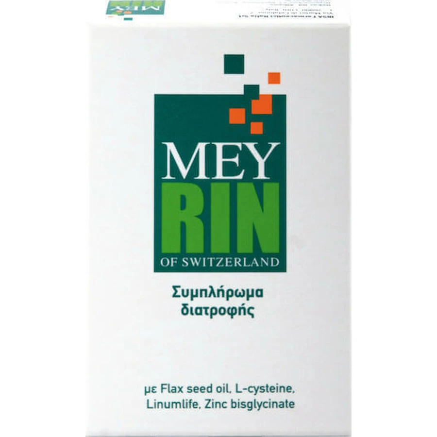 Спеціальна харчова добавка Mey Meyrin 30 капс.: ціни та характеристики