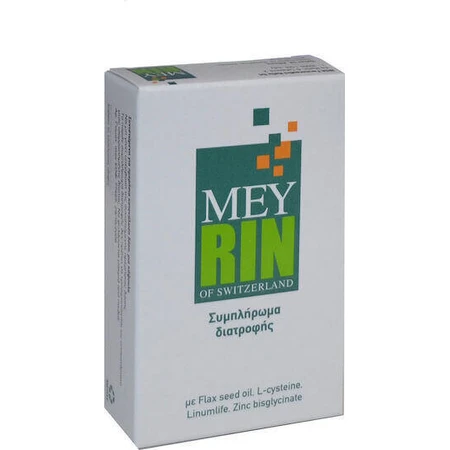 Спеціальна харчова добавка Mey Meyrin 30 капс.: ціни та характеристики