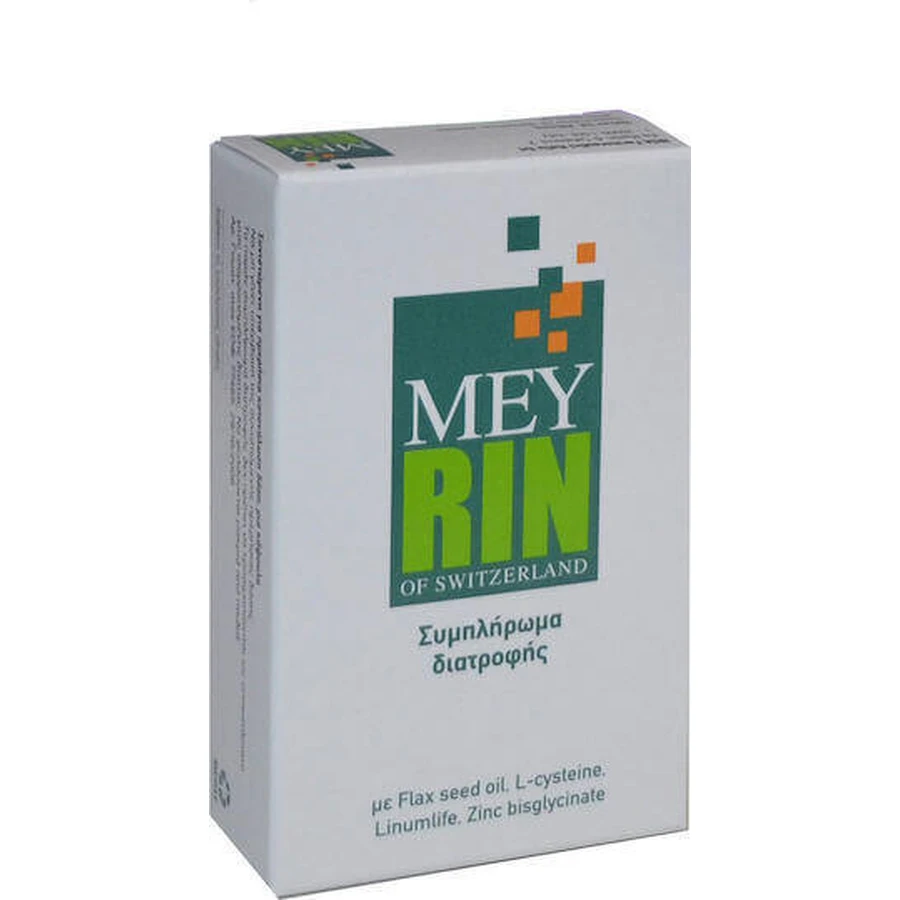 Спеціальна харчова добавка Mey Meyrin 30 капс.: ціни та характеристики