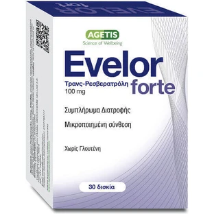 Спеціальна харчова добавка Agetis Evelor Forte 100 мг 30 табл.