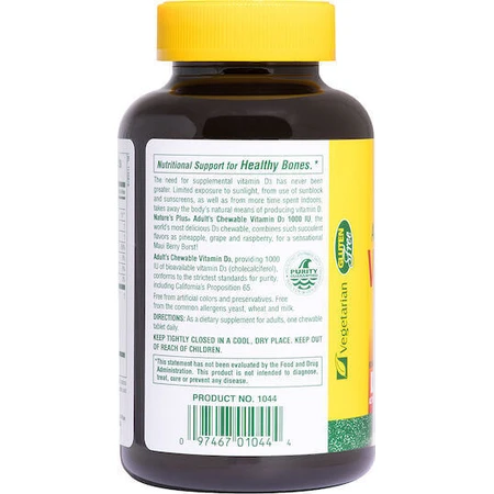 Nature's Plus Витамин D3 для поддержки иммунитета и здоровья яиц 1000iu 90 жевательных таблеток: цены и характеристики