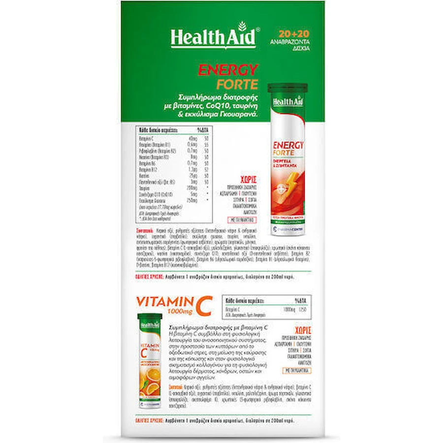Health Aid Energy Forte Tropical Fruit Flavour 20 Effervescent Tablets & Vitamin C 1000mg Orange Flavour 20 Effervescent Tablets: цены и характеристики