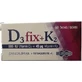 UNI-PHARMA D3 Fix + K2 Витамин для укрепления иммунной системы и здоровья яиц 800iu 45mcg 60 таблеток