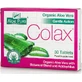 Optima Naturals Алое 30 файлів