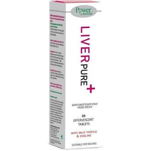 Дієтична добавка до раціону харчування Power Of Nature Liver Pure+ Печінка Спеціальна дієтична добавка 20 ф шматочків еф.