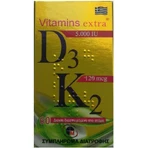Medichrom Витамины Extra D3 5000IU & K2 120mcg Витамин для укрепления иммунной системы и здоровья яиц 5000iu 60 капс: цены и характеристики