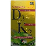 Medichrom Vitamins Extra D3 5000 МО та K2 120мкг Вітамін для зміцнення імунної системи та здоров'я яєць 5000 МО 60 капс.