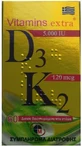 Medichrom Витамины Extra D3 5000IU & K2 120mcg Витамин для укрепления иммунной системы и здоровья яиц 5000iu 60 капс