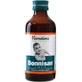 Himalaya Wellness Bonnisan 120 мл
