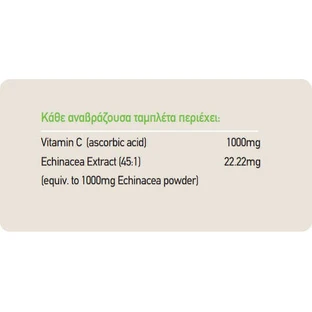 Health Aid Vitamin C Plus Echinacea Multivitamin for Energy & Immune System Strengthening 1000mg Lemon 20 tabs eff