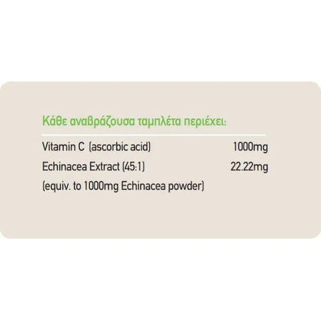 Health Aid Vitamin C Plus Echinacea Multivitamin for Energy & Immune System Strengthening 1000mg Lemon 20 tabs eff: цены и характеристики