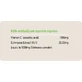 Health Aid Vitamin C Plus Echinacea Multivitamin for Energy & Immune System Strengthening 1000mg Lemon 20 tabs eff