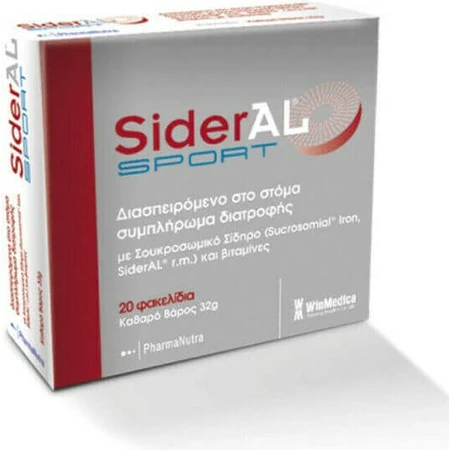 Winmedica Sideral Sport 20 пакетиков Cola: цены и характеристики