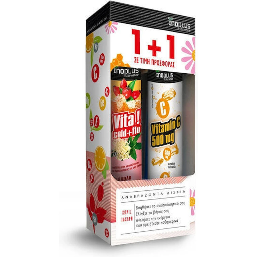 Ino Plus Immune Boosting Supplement 40 tabs eff: цены и характеристики