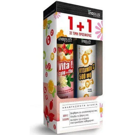 Ino Plus Immune Boosting Supplement 40 tabs eff: цены и характеристики