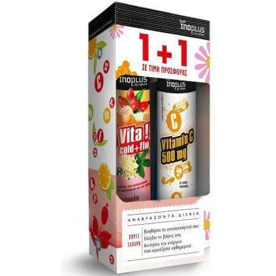 Ino Plus Immune Boosting Supplement 40 tabs eff: цены и характеристики