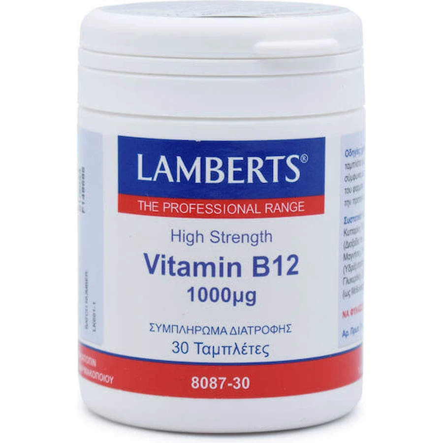 Lamberts Vitamin B12 Вітамін для здоров'я нервової системи 1000мкг 30 таблеток: ціни та характеристики