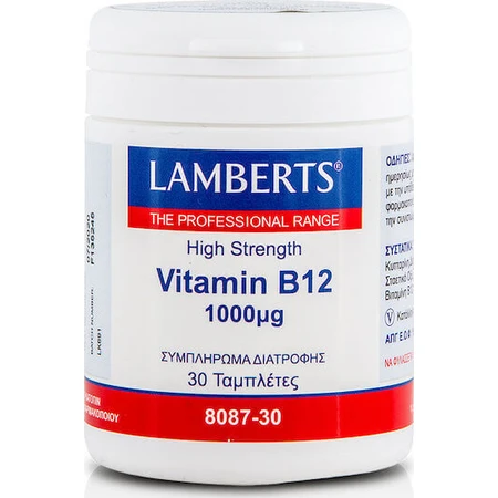 Lamberts Vitamin B12 Вітамін для здоров'я нервової системи 1000мкг 30 таблеток: ціни та характеристики