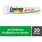 Centrum A to Zinc Мультивитамины для энергии и укрепления иммунной системы Апельсин 20 табл. eff: цены и характеристики