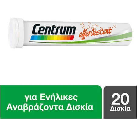 Centrum A to Zinc Мультивитамины для энергии и укрепления иммунной системы Апельсин 20 табл. eff: цены и характеристики