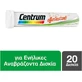 Centrum A to Zinc Мультивитамины для энергии и укрепления иммунной системы Апельсин 20 табл. eff