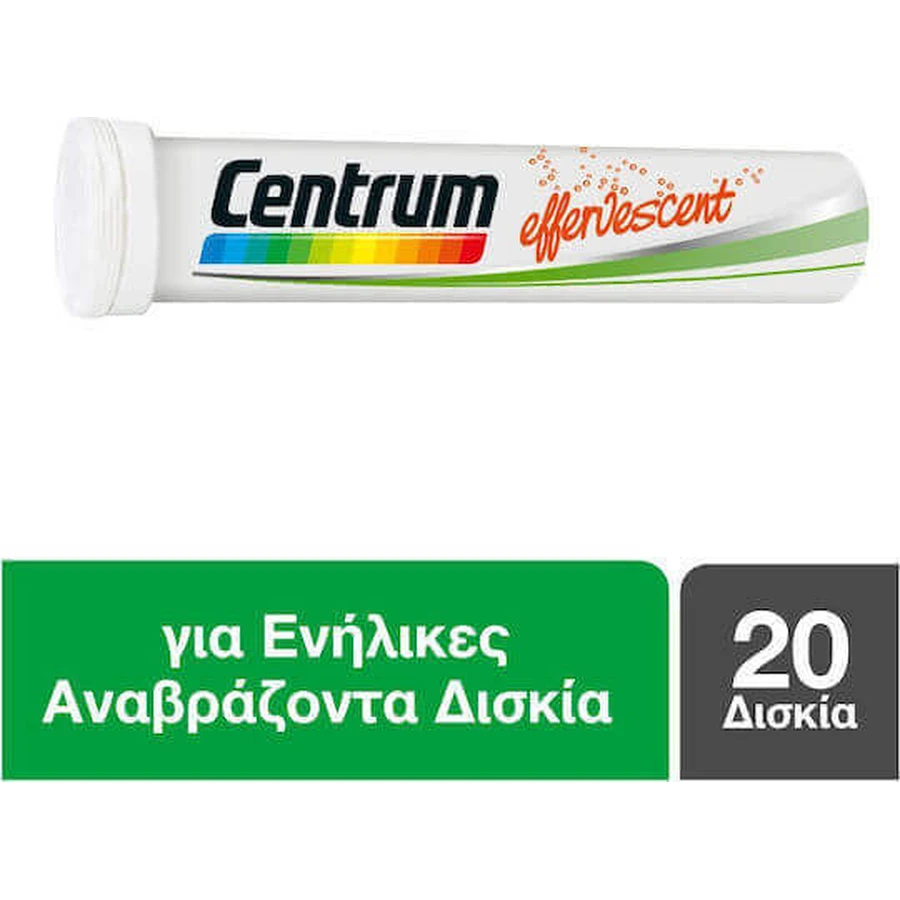 Centrum A to Zinc Мультивитамины для энергии и укрепления иммунной системы Апельсин 20 табл. eff: цены и характеристики