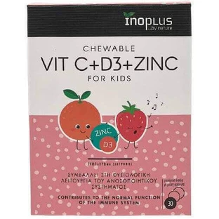 Полівітамінний комплекс Ino Plus Vit C + D3 + Zinc для зміцнення імунної системи 30 x { chew_tabs | divided_by:temaxia }} жувальні таблетки