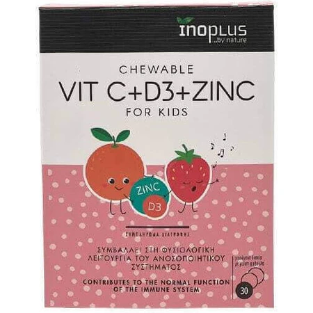 Полівітамінний комплекс Ino Plus Vit C + D3 + Zinc для зміцнення імунної системи 30 x { chew_tabs | divided_by:temaxia }} жувальні таблетки: ціни та характеристики