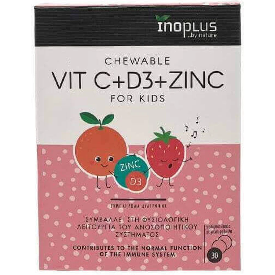 Полівітамінний комплекс Ino Plus Vit C + D3 + Zinc для зміцнення імунної системи 30 x { chew_tabs | divided_by:temaxia }} жувальні таблетки: ціни та характеристики
