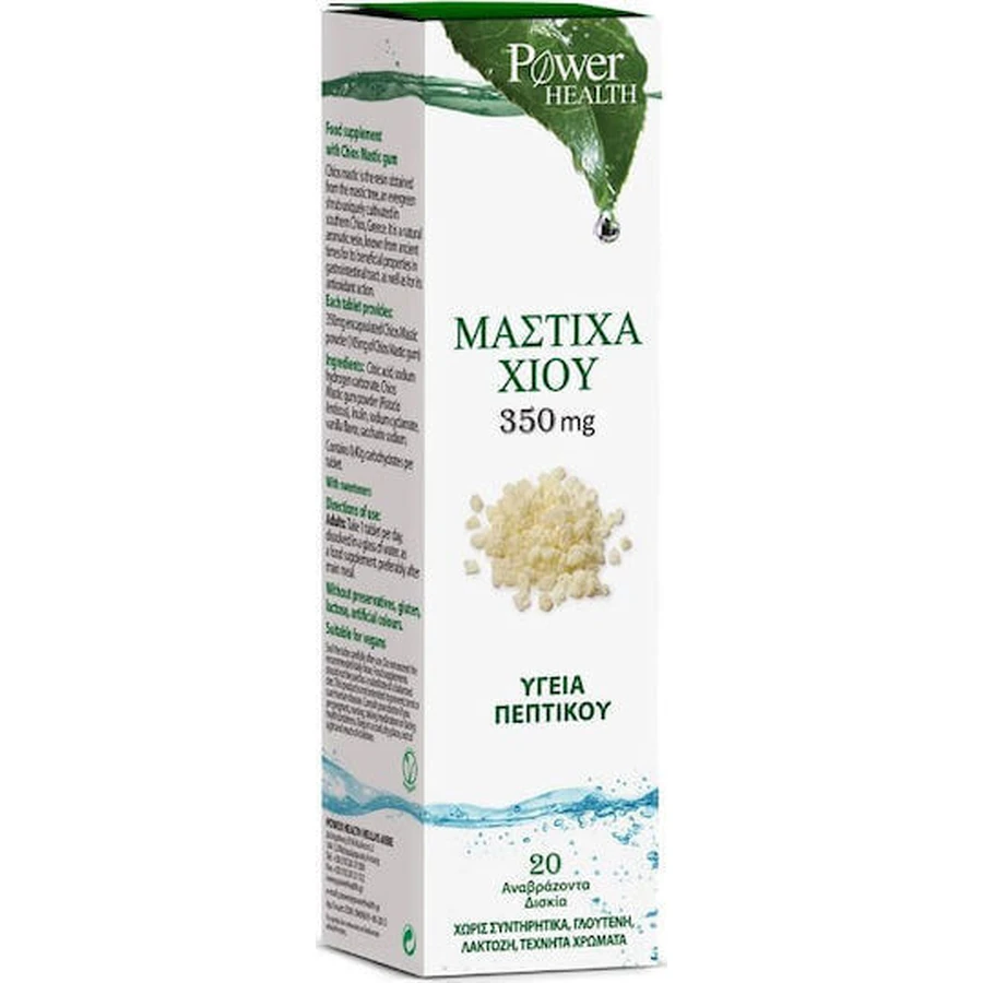 Power Health Masticha Chios Chews 20 филе эфа: цены и характеристики