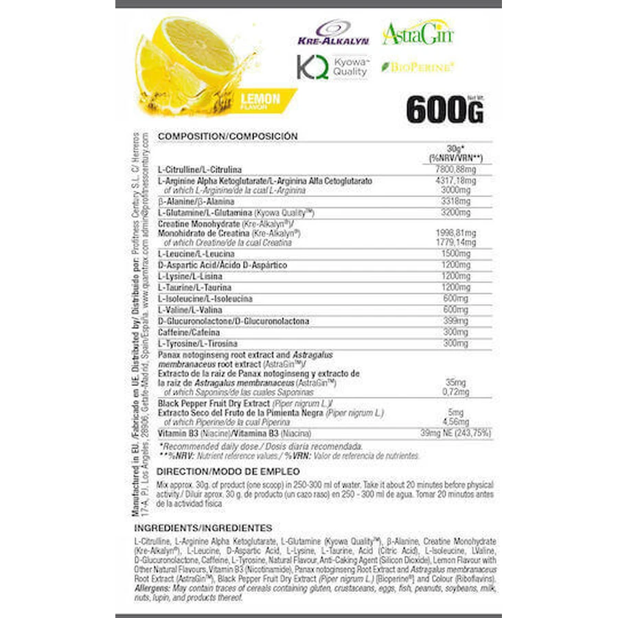 Quamtrax Nutrition Super Shock Предтреніровочная добавка 600гр Лимон: ціни та характеристики