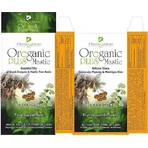 Physis & Ideas Oreganic Plus Mastic 30 софтгелей: цены и характеристики