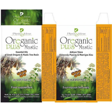 Physis & Ideas Oreganic Plus Mastic 30 софтгелей: цены и характеристики