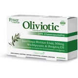 Power Health Oliviotic 500 мг 20 капс