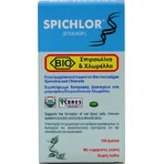 Medichrom Spichlor Spirulina Spirulina Chlorella 100 файлів: ціни та характеристики