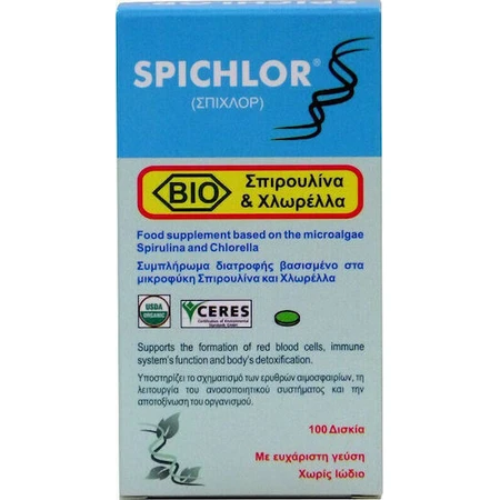Medichrom Spichlor Spirulina Spirulina Chlorella 100 файлів: ціни та характеристики