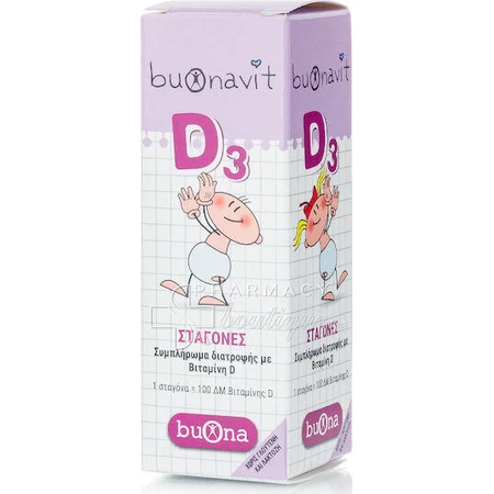 Вітамін для зміцнення імунітету та здоров'я птахів Buona Buonavit 12мл: ціни та характеристики