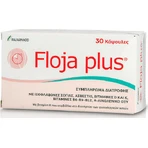 Italfarmaco Floja Plus Menopause Supplement 30 caps: цены и характеристики