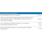 Life Extension ArthroMax ArthroMax Advanced NT2 Collagen & ApresFlex Joint & Bone Health Supplement 60 caps: цены и характеристики