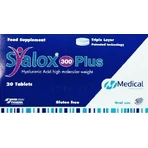 Medical Pharmaquality Syalox 300 Plus Joint Health Supplement 20 tabs: цены и характеристики