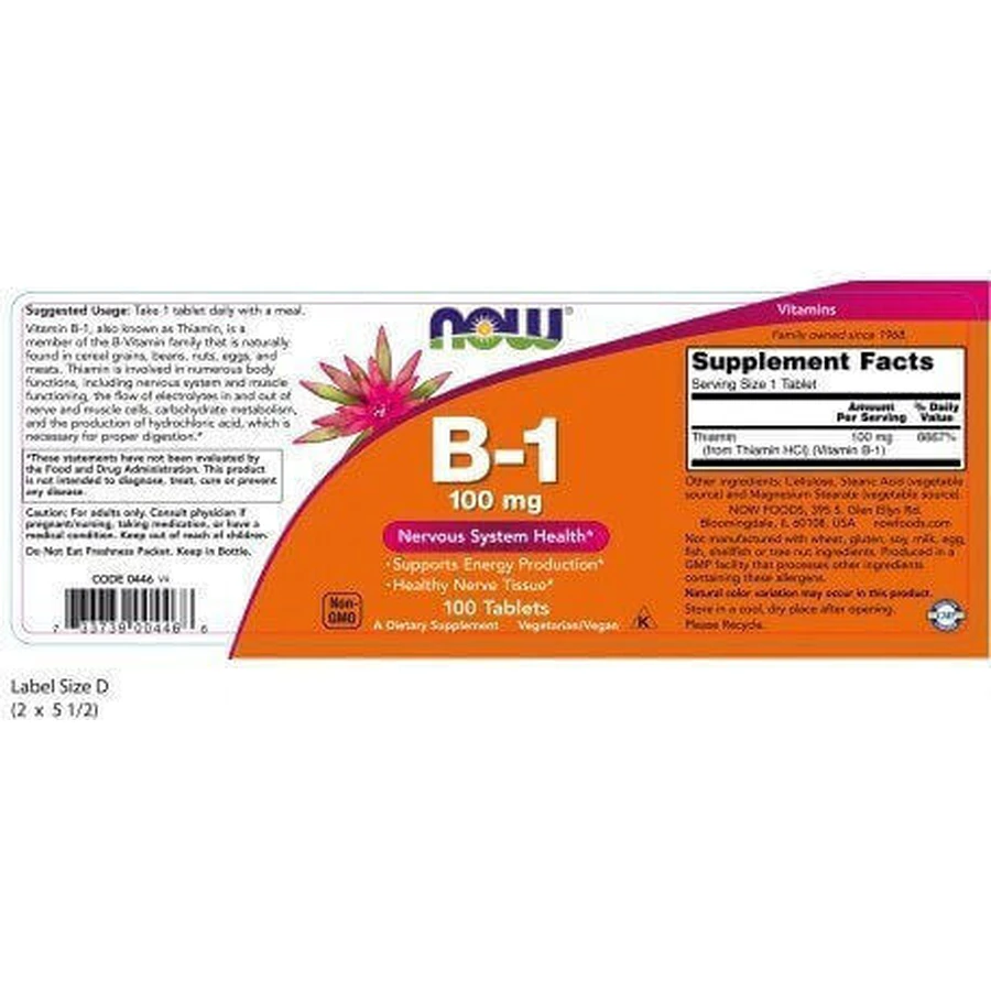 Now Foods B-1 Вітамін для здоров'я нервової системи 100 мг 100 таблеток: ціни та характеристики