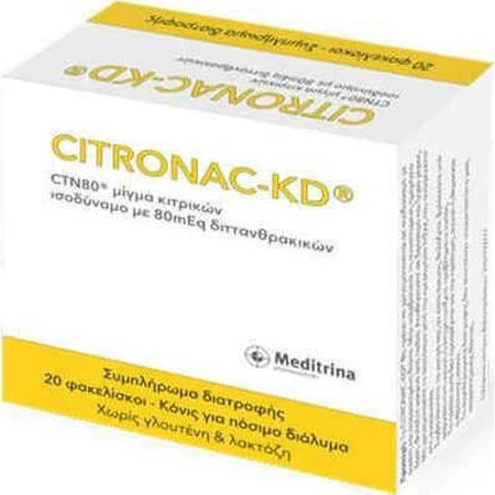 Meditrina Citronac KD Спеціальна харчова добавка 20 пакетиків: ціни та характеристики