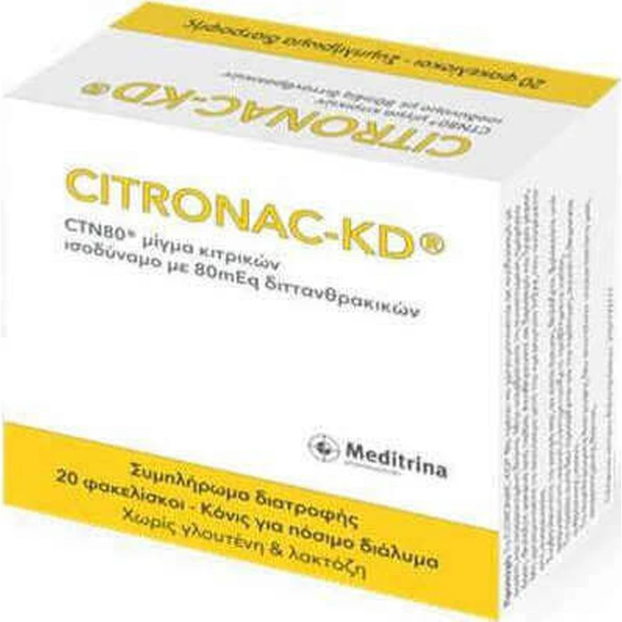Meditrina Citronac KD Спеціальна харчова добавка 20 пакетиків: ціни та характеристики
