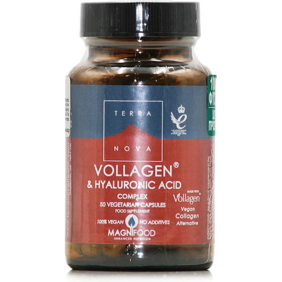 TerraNova Vollagen & Hyaluronic Acid Joint Health Supplement 50 растительных капсул: цены и характеристики
