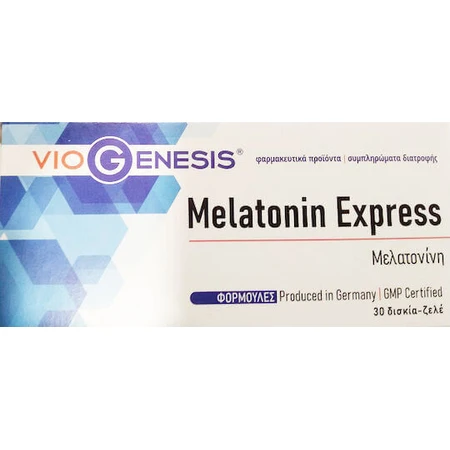 Viogenesis Мелатонін Експрес 1 мг добавка до сну 30 жувальних таблеток: ціни та характеристики