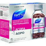 Спеціальна харчова добавка Phyto Phytophanere 2 x 120 капсул: ціни та характеристики