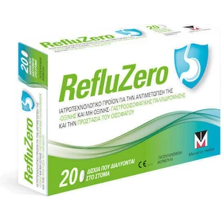 Menarini RefluZero Специальная пищевая добавка 20 жевательных таблеток
