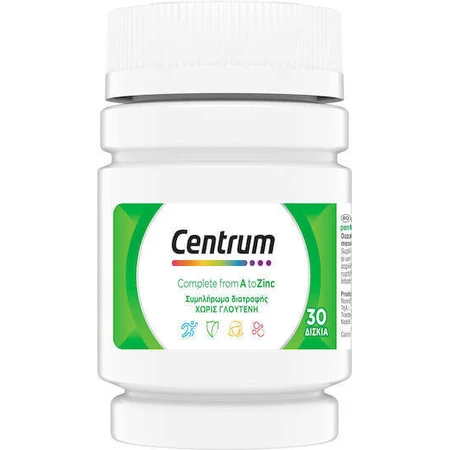 Полівітамінний комплекс Centrum A-Цинк для зміцнення енергії та імунітету 30 таблеток: ціни та характеристики