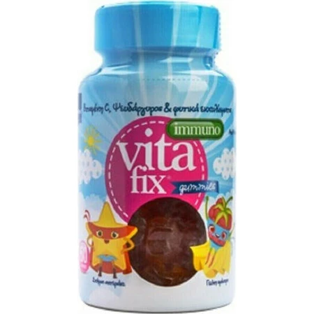 InterMed Vitafix Immuno Gummies Immune Boosting Supplement 60 Raspberry Jelly Gummies: цены и характеристики