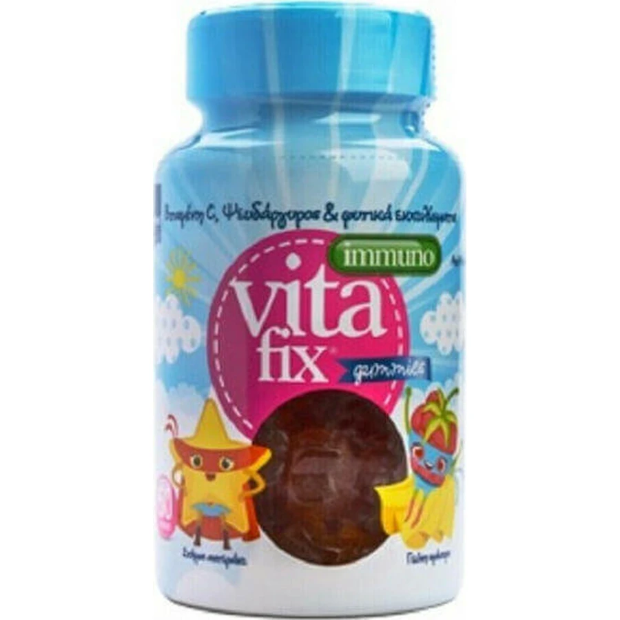 InterMed Vitafix Immuno Gummies Immune Boosting Supplement 60 Raspberry Jelly Gummies: цены и характеристики